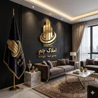 آپارتمان130متری-پارس-تازه-ساز-سه-خواب-شیک-و-عالی