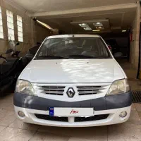 پارس تندر ۹۰