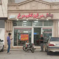 نیرو راننده کامیون 6تن