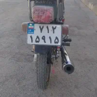 موتور 150 صفر مدل 1404|موتورسیکلت|کرمانشاه, |دیوار