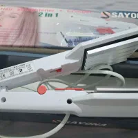 اتو مو دو کاره
