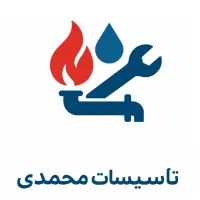 خدمات فنی محمدی