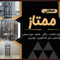 جوشکاری و دکوراسیون داخلی فروشگاه و نمایشگاه|استخدام صنعتی، فنی، مهندسی|آق قلا, |دیوار