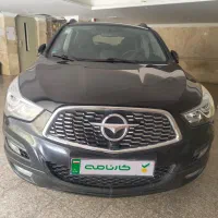 هایما s5 اتومات مدل۱۴۰۳ باکارشناسی و ضمانت کارنامه