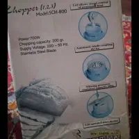 خردکن ۱۲۳ سونی|خردکن، آسیاب، غذاساز|بناب, |دیوار