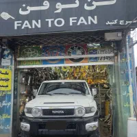 فلکسیبل سنتوری اوپتیما تیبا دنا سمند