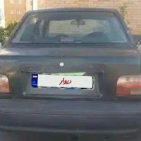 پراید سواری