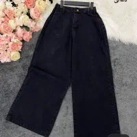 شلوار بگ زغالی نو