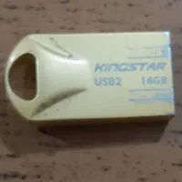خزیدار فلش سوخته و معیوب