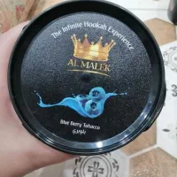 طعم قلیون،،