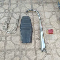 وسایل