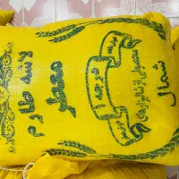 برنج لاشه درجه یک معطر شمال|خوردنی و آشامیدنی|حمیدیا, |دیوار