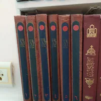 تفسیر نمونه کامل در حد نو|کتاب و مجله مذهبی|قم, امامزاده ابراهیم|دیوار