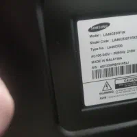 تلویزیون LCD|تلویزیون و پروژکتور|کرمان, |دیوار