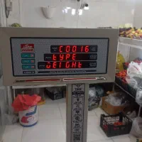 ترازو 14000پرو|فروشگاه و مغازه|شیراز, کیان آباد|دیوار