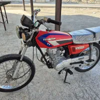 موتور پارکنیگی خشک کبیر مدل ۹۶