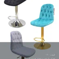 صندلی اوپن و تعمیرات مبل صندلی