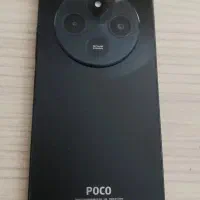 poco c75 256g ram8