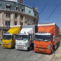 باربری(پایانهبار عـسـلـویـه)حمل کل نقاط