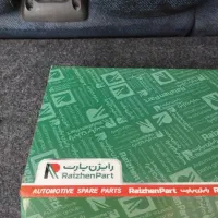 کوئل 206 تیپ 2|قطعات یدکی و لوازم جانبی|کرج, دهقان ویلا|دیوار