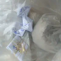 کاغـذ دعـا اصولی