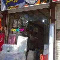 ظروف یکبار مصرف