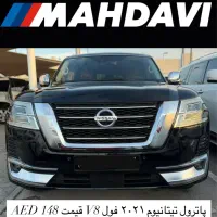 لیست خودرو پیش فروش گذرموقت 10 ساله مجموعه مهدوی