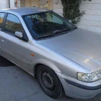 سمند نقره‌ای