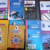 کتاب تست