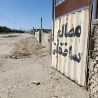 زمین حاشیه شاهنامه/معاوضه با باغ ویلا/تهاتر/فروش|فروش زمین و ملک کلنگی|مشهد, کلاته برفی|دیوار
