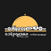 استخدام نیرو کار  در رستوران