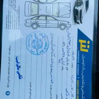 405|خودرو سواری و وانت|کرمان, |دیوار