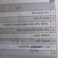 کیس کامپیوتر مناسب گیم نوعه نو|رایانه رومیزی|شاندیز, |دیوار