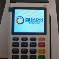 کارتخوان سیار k9