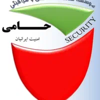 حفاظت فیزیکی، حراست و نگهبانی|خدمات پیشه و مهارت|قائم‌شهر, |دیوار