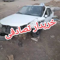 مشاوره و خریدار خودروی تصادفی