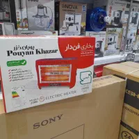بخاری برقی هیتر شوفاژ برقی کرسی برقی نماینده فروش|بخاری، هیتر، شومینه|اصفهان, خواجو|دیوار