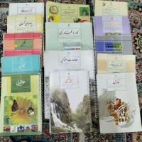 کتاب درسی هشتم و گام به گام کتاب ها