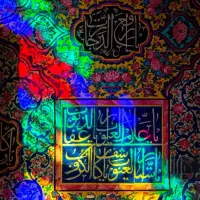 وسایل اضافی برای مسجد