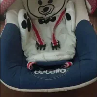 کریر به همراه آغوشی مارک اصل و رورویک