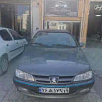 پارس ۹۵ بدون رنگ