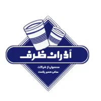 کارگر ساده