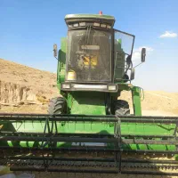 فروش کمباین 1055