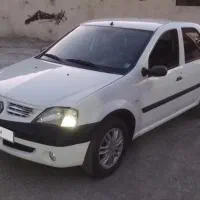 پارس تندر مدل 1392