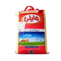 برنج هندی|خوردنی و آشامیدنی|تبریز, |دیوار