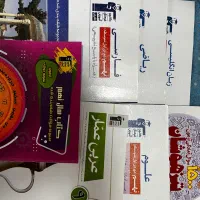 پک کل کتاب های قلم چی پایه نهم|کتاب و مجله آموزشی|تهران, جوادیه تهرانپارس|دیوار
