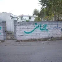 زمین-فروشی-در-لاهیجان-مرکز-شرق-گیلان