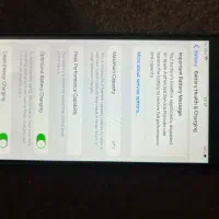 موبایل|موبایل|اصفهان, بوستان کوهستانی صفه|دیوار