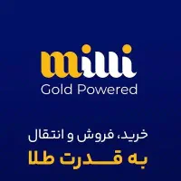 ۵۰۰۰۰تومان هدیه میلی