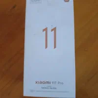 گوشی شیائومی 11t پرو